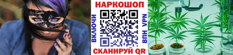 Где купить Александровское Марихуана  ГЕРОИН  ГАШ  А ПВП 