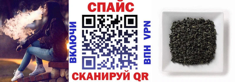 Бутират 99%  mega зеркало  Александровское 