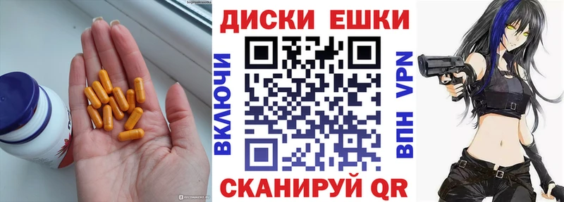ЭКСТАЗИ Punisher  Александровское 