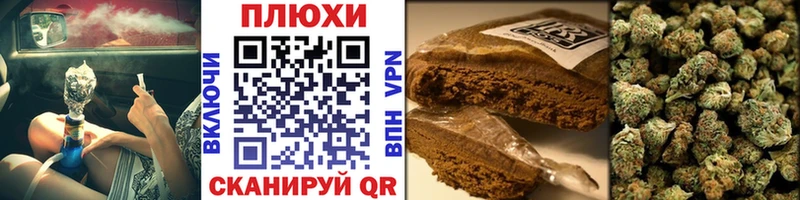 Гашиш Изолятор  где можно купить наркотик  Александровское 
