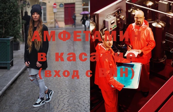 COCAINE Алексеевка