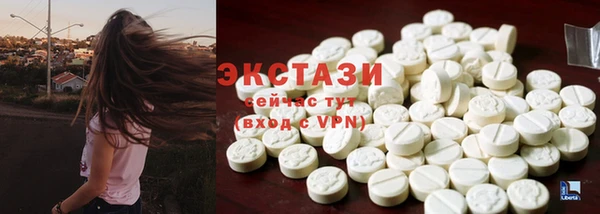 COCAINE Алексеевка