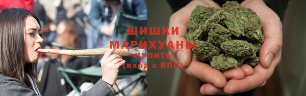COCAINE Алексеевка
