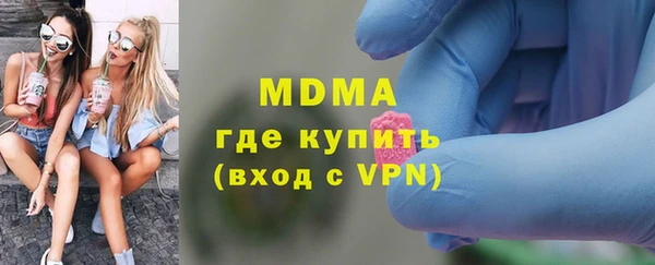 мескалин Алексин
