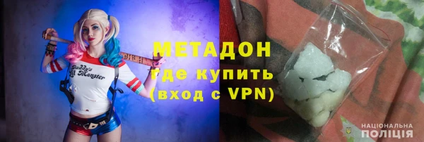 скорость Майский
