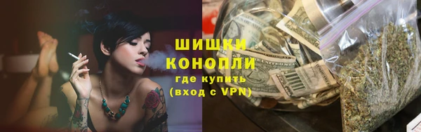 амфетамин Алзамай