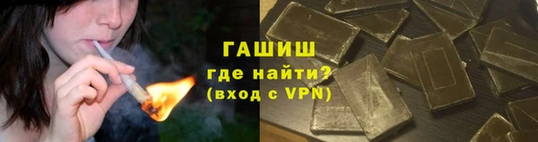 мескалин Алексин