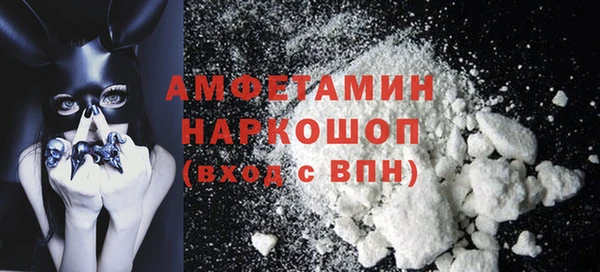 мескалин Алексин