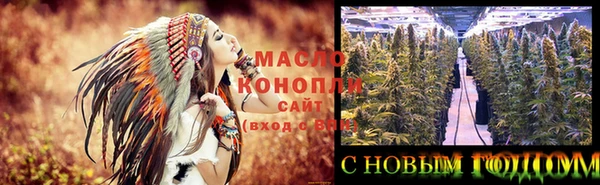 ешки Магас