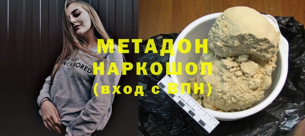 мескалин Алексин