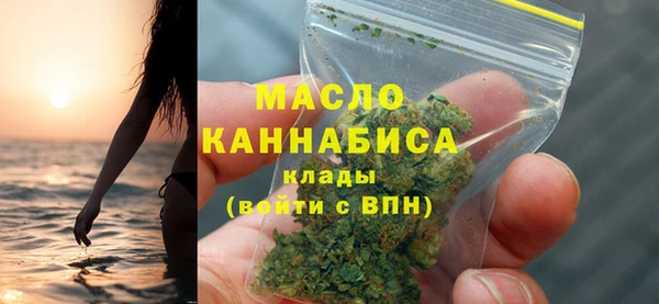 амфетамин Алзамай