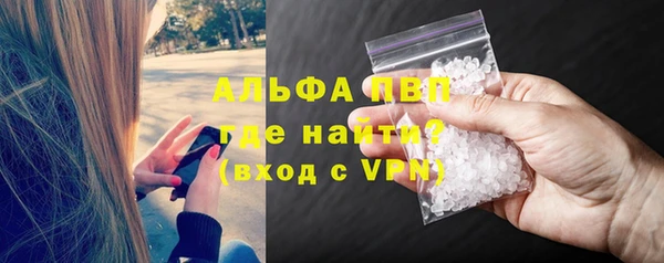 мескалин Алексин