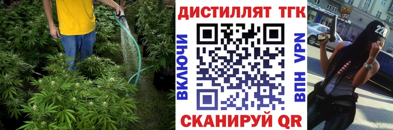blacksprut как войти дарнет шоп сайты даркнета официальный сайт ТГК вейп Александровское